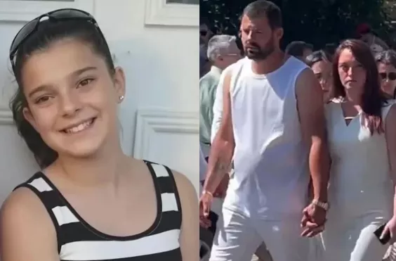 γαλλία, κοπέλα