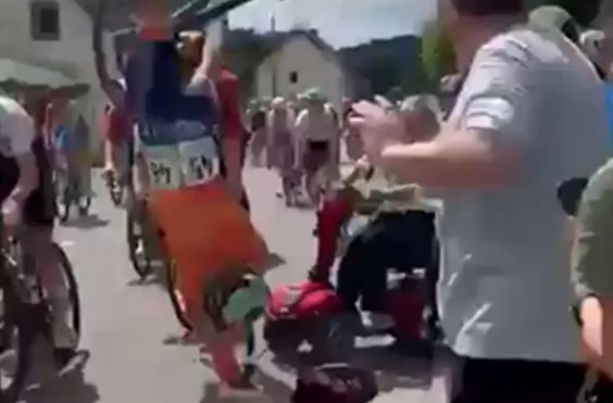 καραμπολα