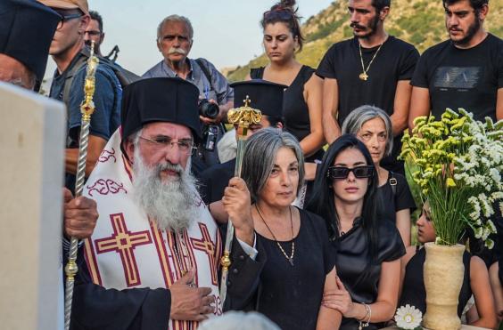τρισάγιο νικήστρατος