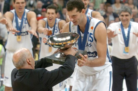 κακιουζησ