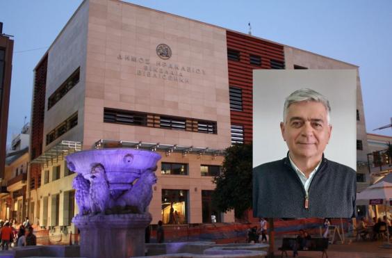 κακλαμανης