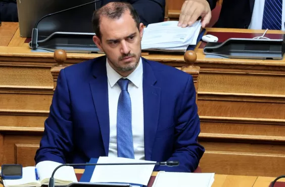 Κωτσηρας