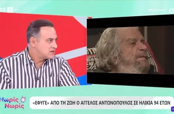 κρα