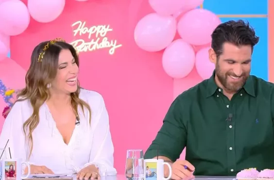 χατζίδου