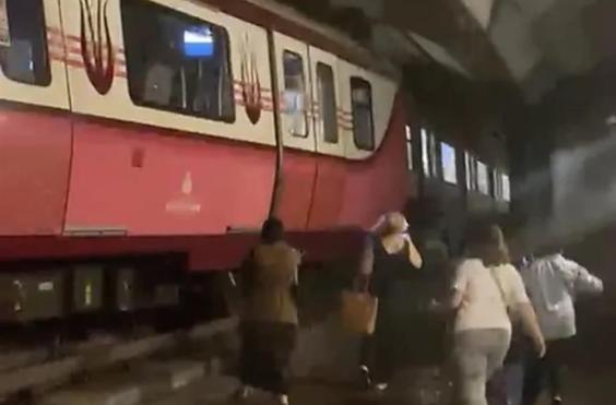 Μετρό Κωνσταντινούπολη