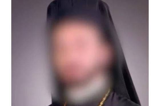 Μητροπολίτης Πτολεμαϊδας 