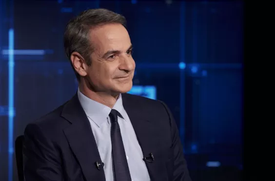 μητσοτακης