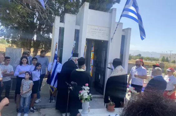 ΜΝΗΜΟΣΥΝΟ ΣΤΙΣ ΜΟΙΡΕΣ ΓΙΑ ΕΚΤΕΛΕΣΘΕΝΤΕΣ ΚΑΤΟΧΗΣ