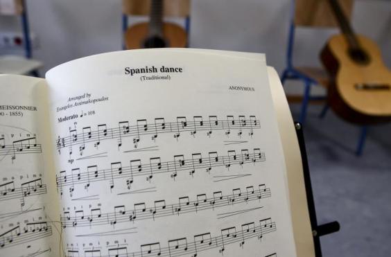 μουσικό σχολείο ηρακλείου