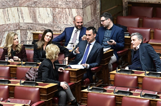 Νέα Αριστερά