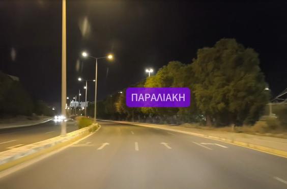 παραλιακη οδοφωτισμος