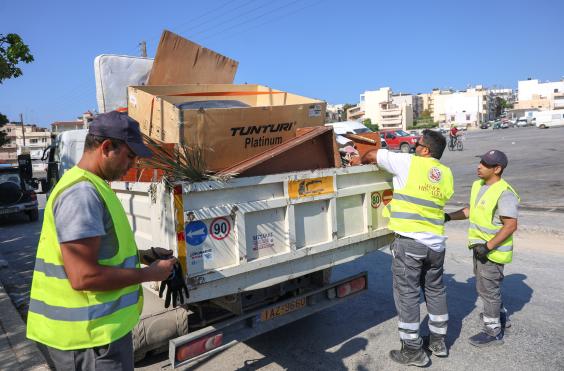 ΟΓΚΏΔΗ ΑΝΤΙΚΕΊΜΕΝΑ