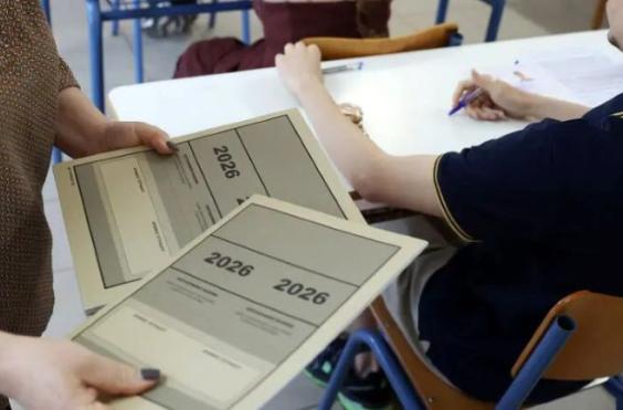 πανελλαδικές 