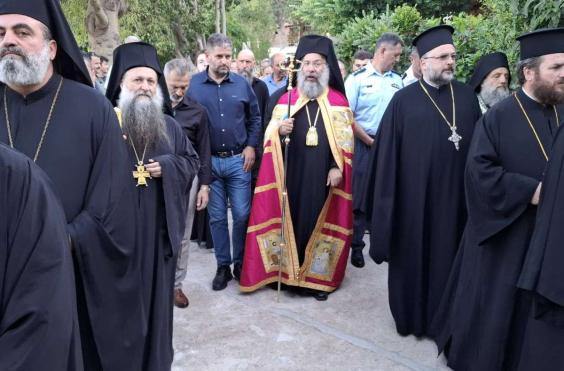 προδρομος