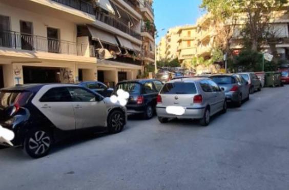 Παράνομη στάθμευση