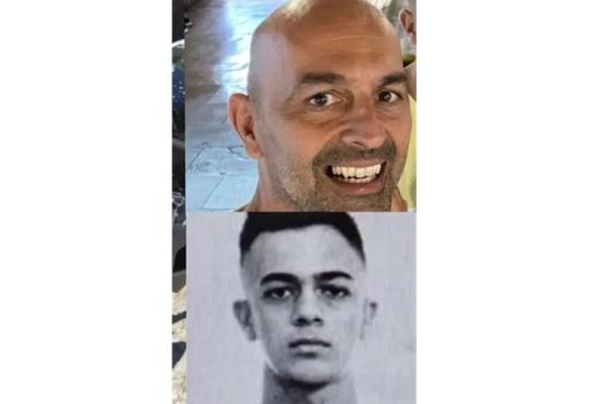 Πάτρα