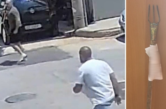 Πειραιάς Τρίαινα