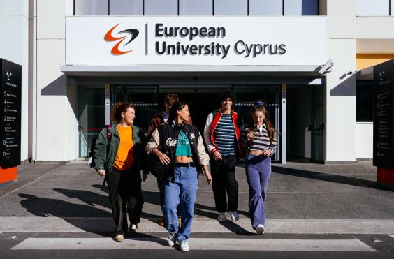 ΕΥΡΩΠΑΙΚΟ ΠΑΝΕΠΙΣΤΗΜΙΟ ΚΥΠΡΟΥ 