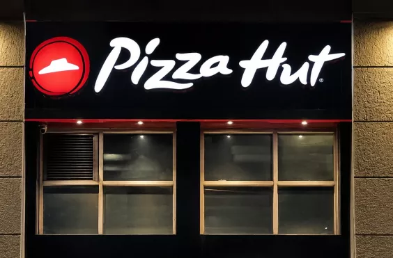 pizzahut. πίτσα