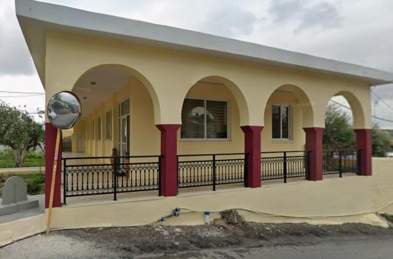Πνευματικό Κέντρο Φορτέτσας
