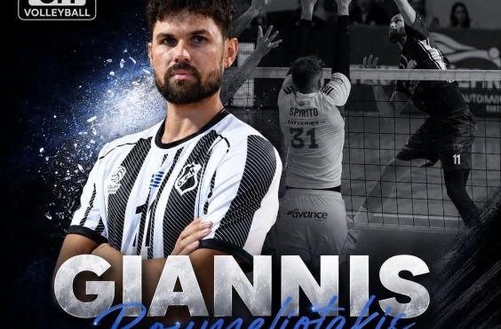 roumeliotakis