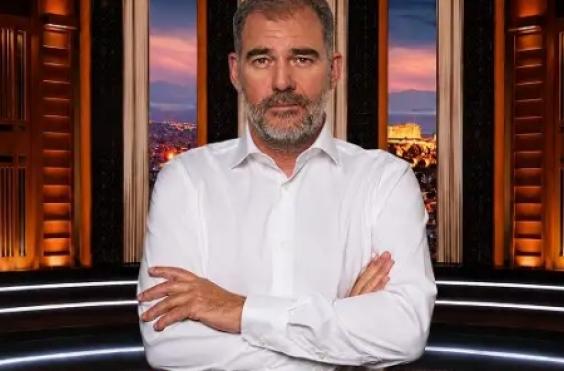 καράτζης