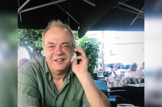 νίκος σερβετάς