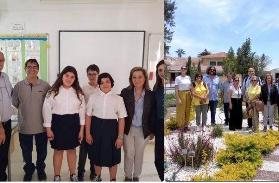 κεπεα αγιου βασιλειου στην κυπρο