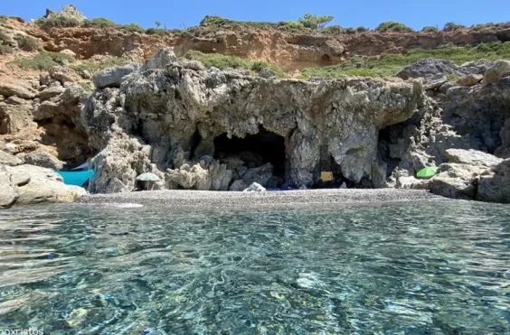 σούγια χανιων