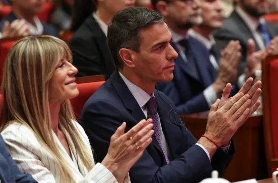 ζευγος  σαντσεθ