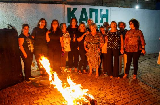  ΚΑΠΗ Αρκαλοχωρίου: Αναβίωσε το έθιμο του Κλήδονα
