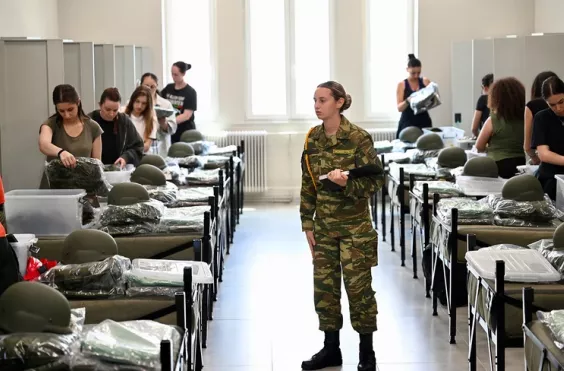 Στρατός γυναίκες