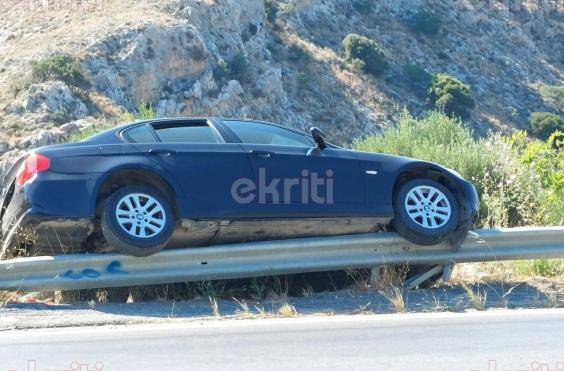 Τροχαίο