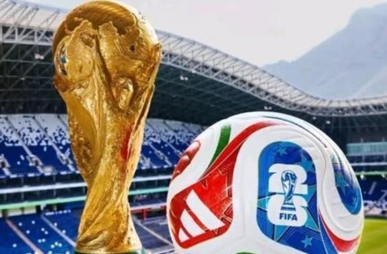 ΜΟΥΝΤΙΑΛ 2026