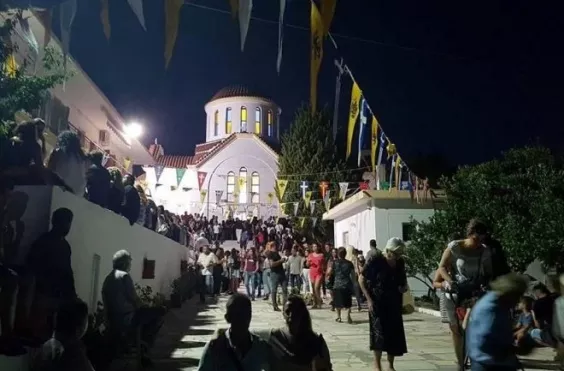 αγια μαρινα βονη
