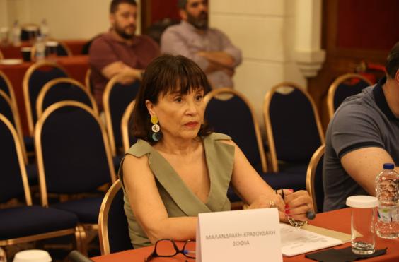 Σοφία Μαλανδράκη