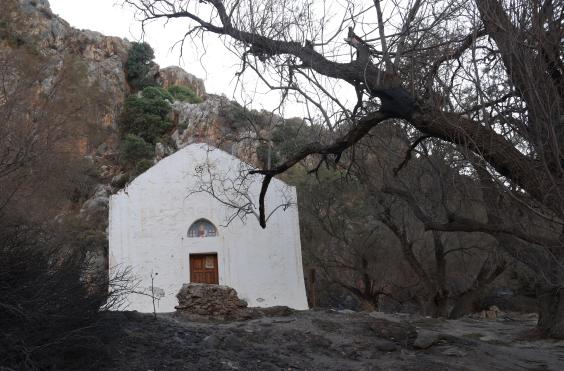 φωτια πρεβελη
