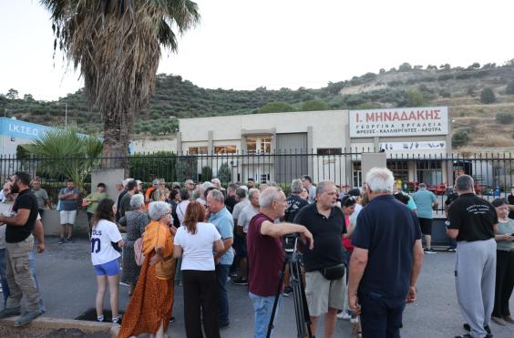 δομη αθανατοι