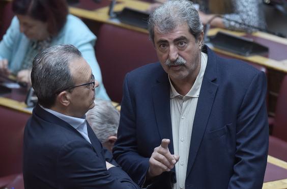 φάμελλος πολάκης