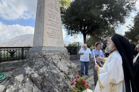 Φαράτσι Μυλοποτάμου