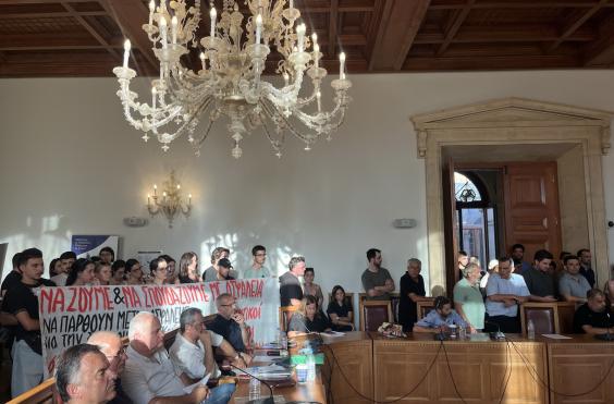 Κινητοποίηση Φοιτητικών συλλόγων