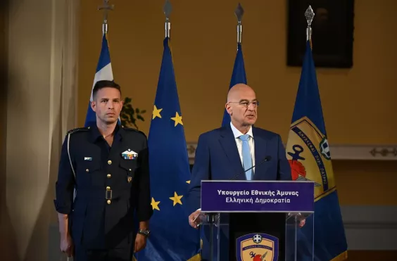 Νίκος Δένδιας