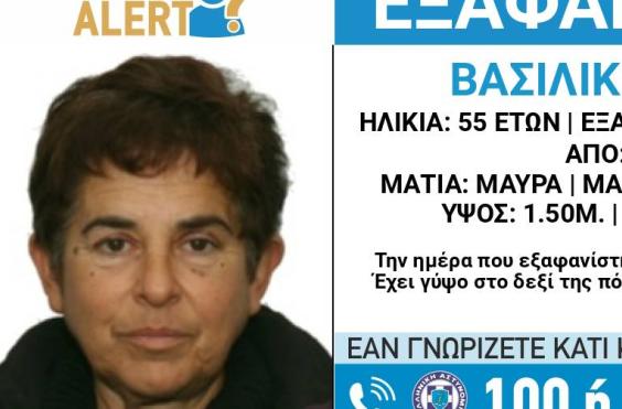 55χρονη