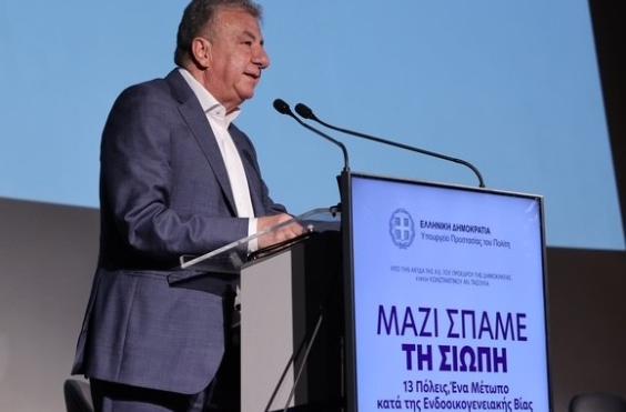 Αρναουτάκης