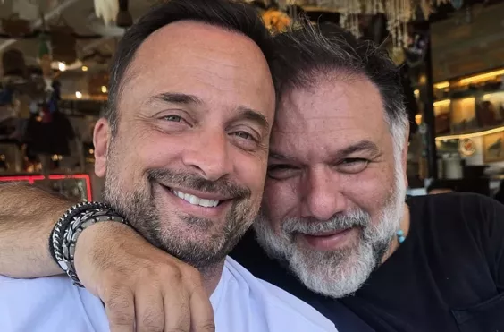 αρναούοτγλου