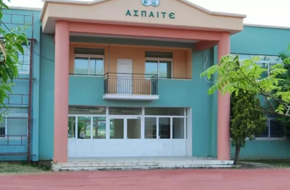 σχολη