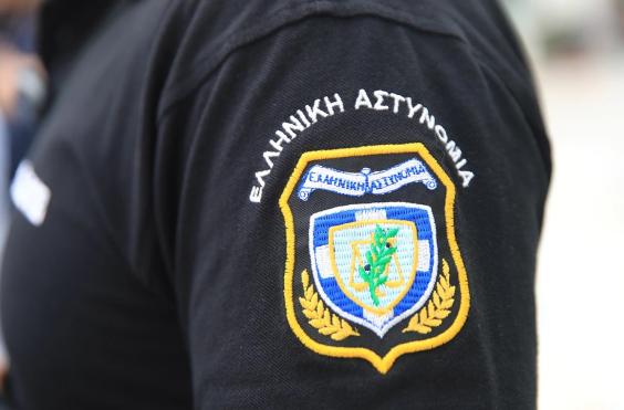 αστυνομικός 