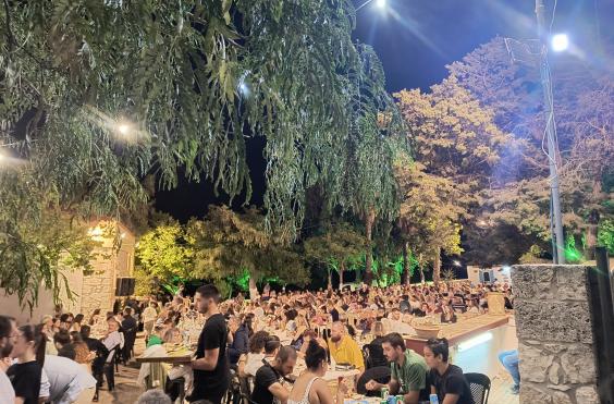 γιορτή καπρικού γαλατάς