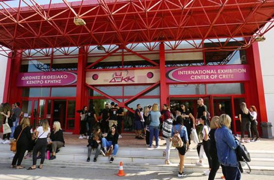 διεθνες εκθεσιακο κεντρο κρητης γουβες