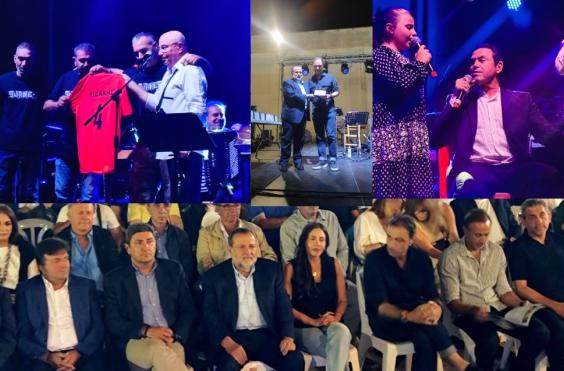 ΕΚΔΗΛΩΣΗ ΓΙΑ ΛΥΔΑΚΗ ΚΑΙ ΟΦΗ